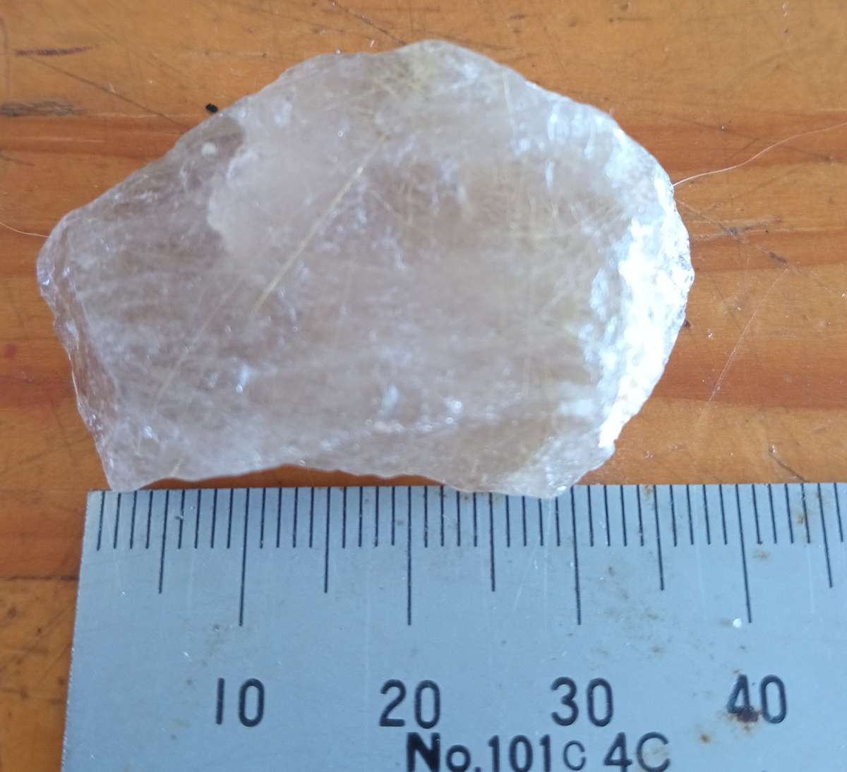 Rutilated Quartz is a protection stone. It protects you against psychic attacks and evil forces.