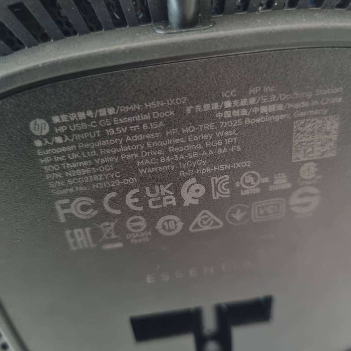 HP USB-C Dock G5 Docking Station