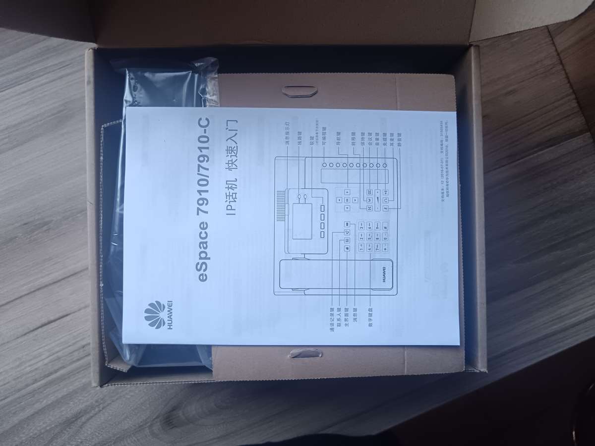Huawei eSpace IP Phone 7910