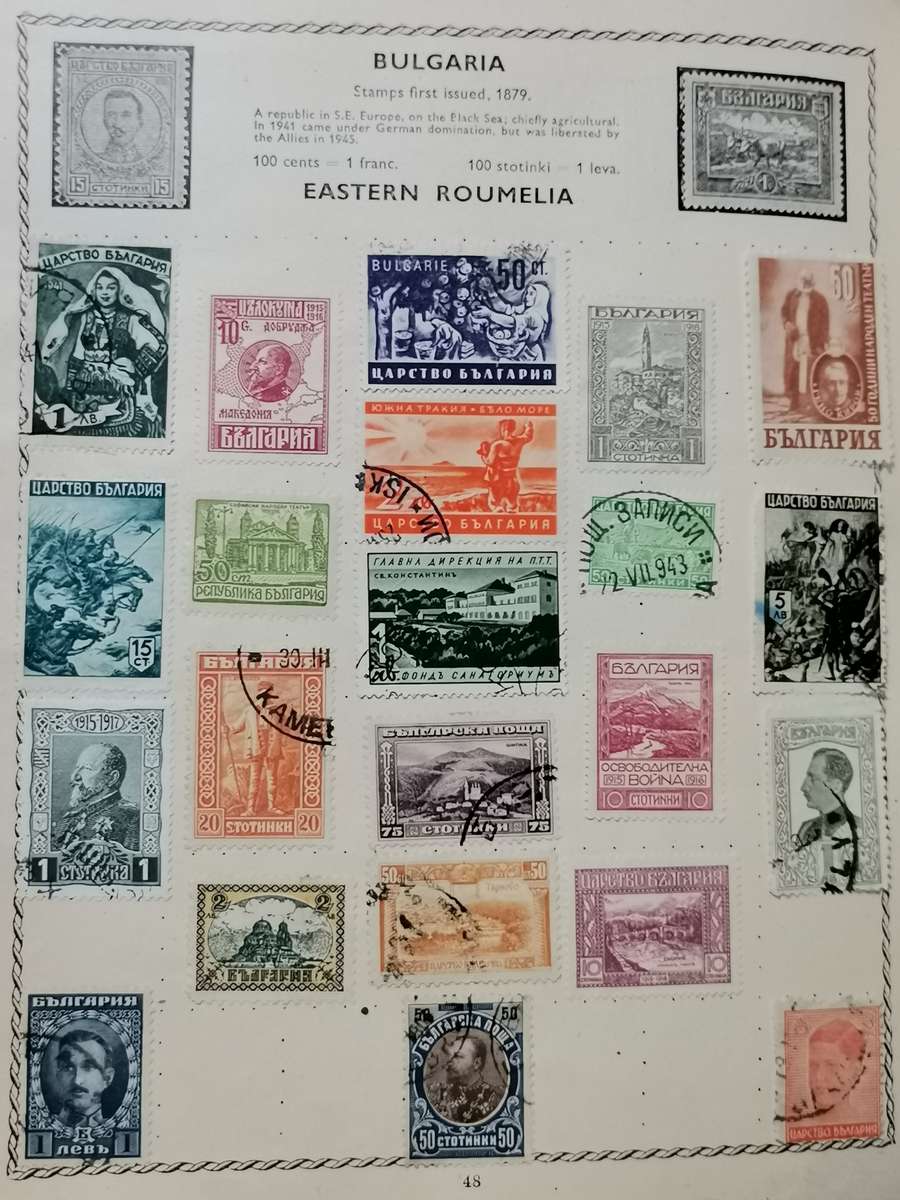 VINATGE POST WWII WORLD STAMP ALBUM WITH STAMPS.