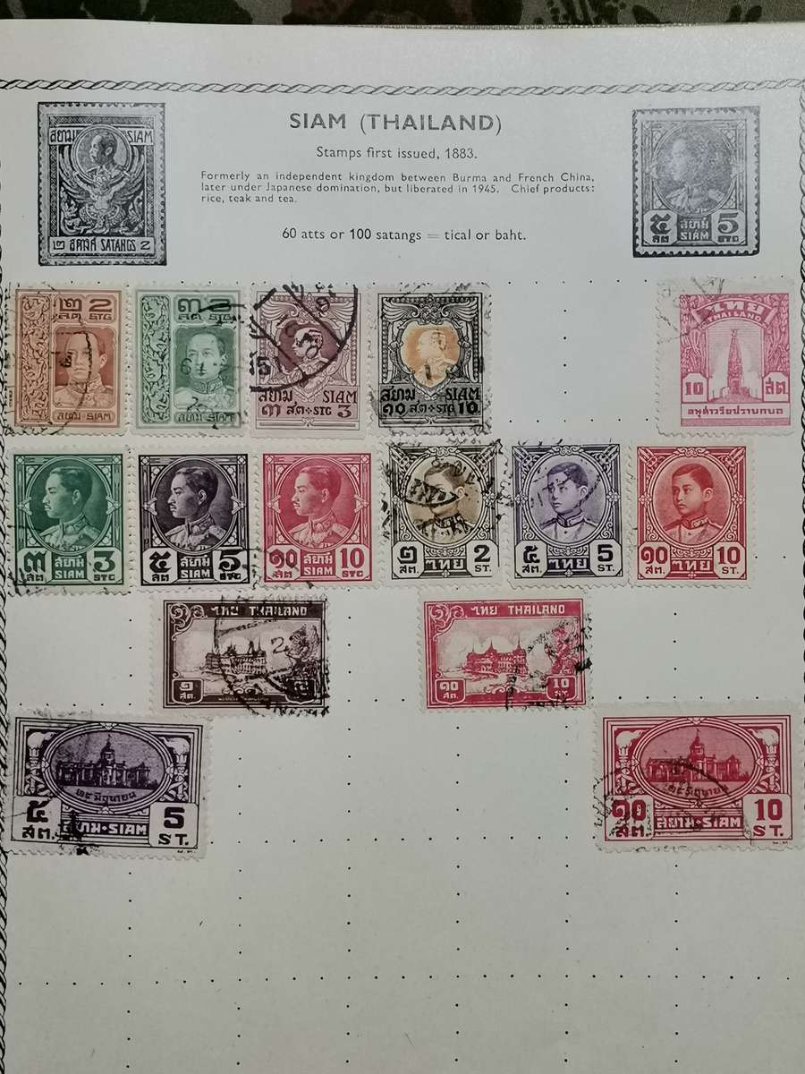 VINATGE POST WWII WORLD STAMP ALBUM WITH STAMPS.