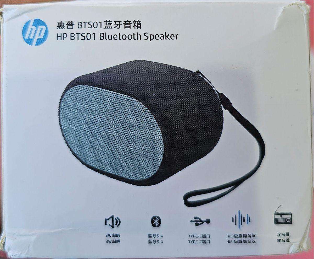 mini usb rechargeable speaker