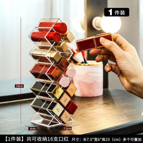 ACRYLIC LIPSTICK STAND