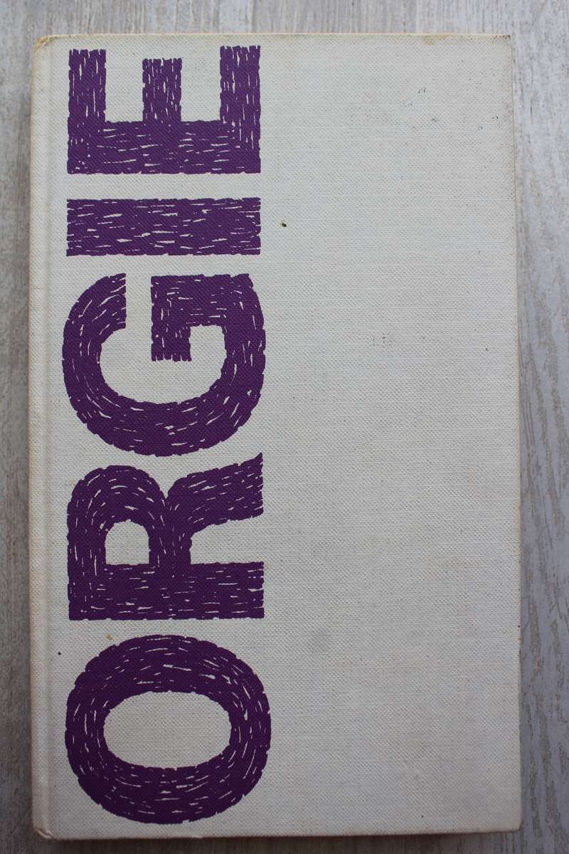 Orgie - André P Brink