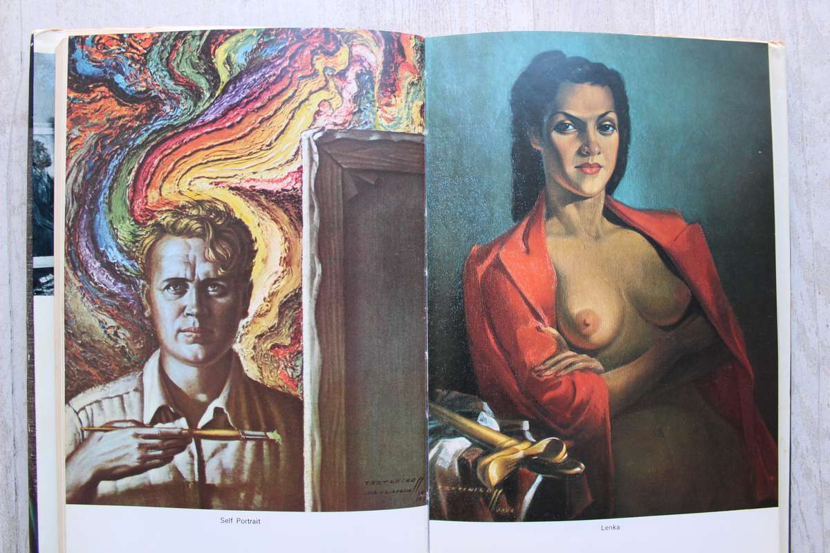 Pigeon's Luck - Tretchikoff and Anthony Hocking