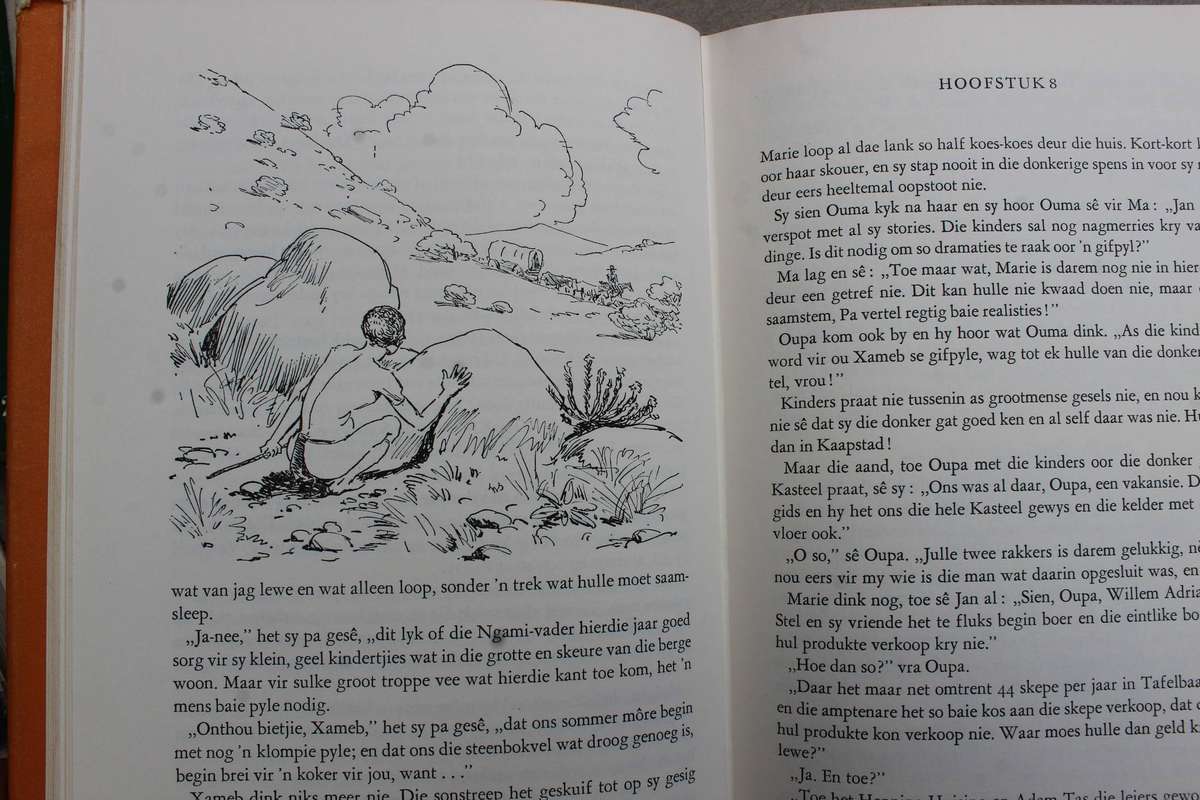 My Eerste Groot Boek oor ons Land / Grosskopf & Van Schoor