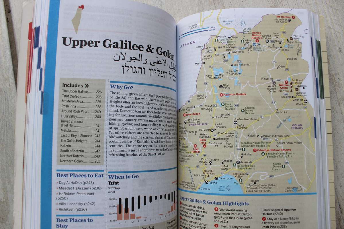 Israel & The Palestinian Territories / Lonely Planet travel guide