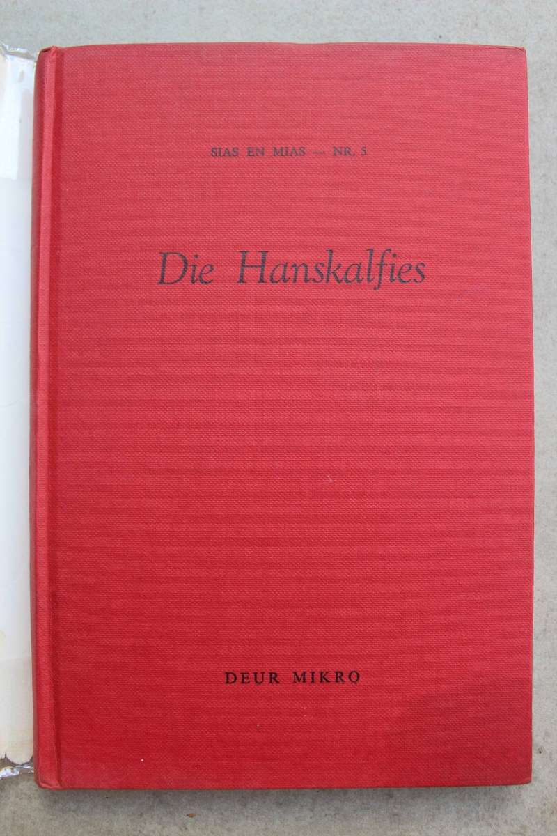 Sias and Mias-reeks / Mikro - 8 dele , een is GETEKEN