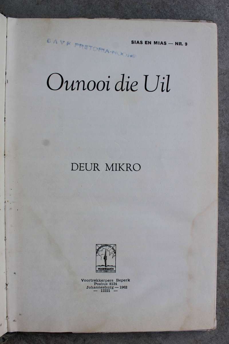 Sias and Mias-reeks / Mikro - 8 dele , een is GETEKEN
