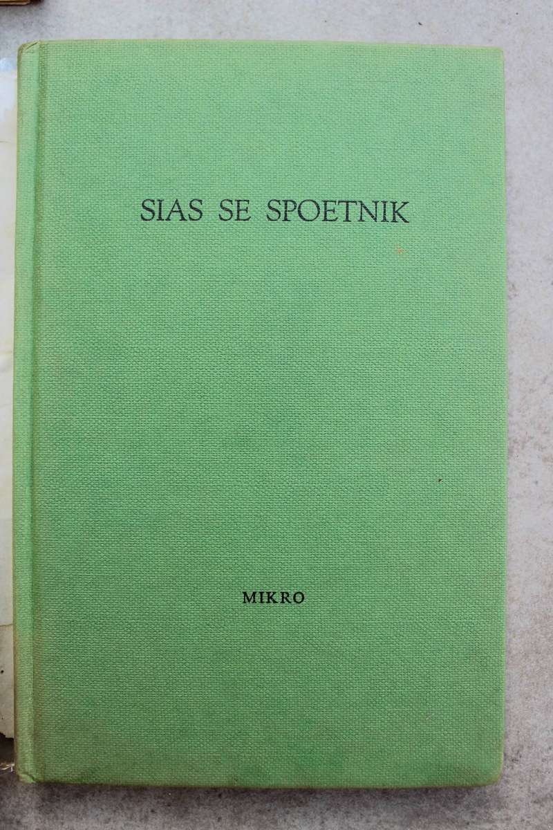 Sias and Mias-reeks / Mikro - 8 dele , een is GETEKEN