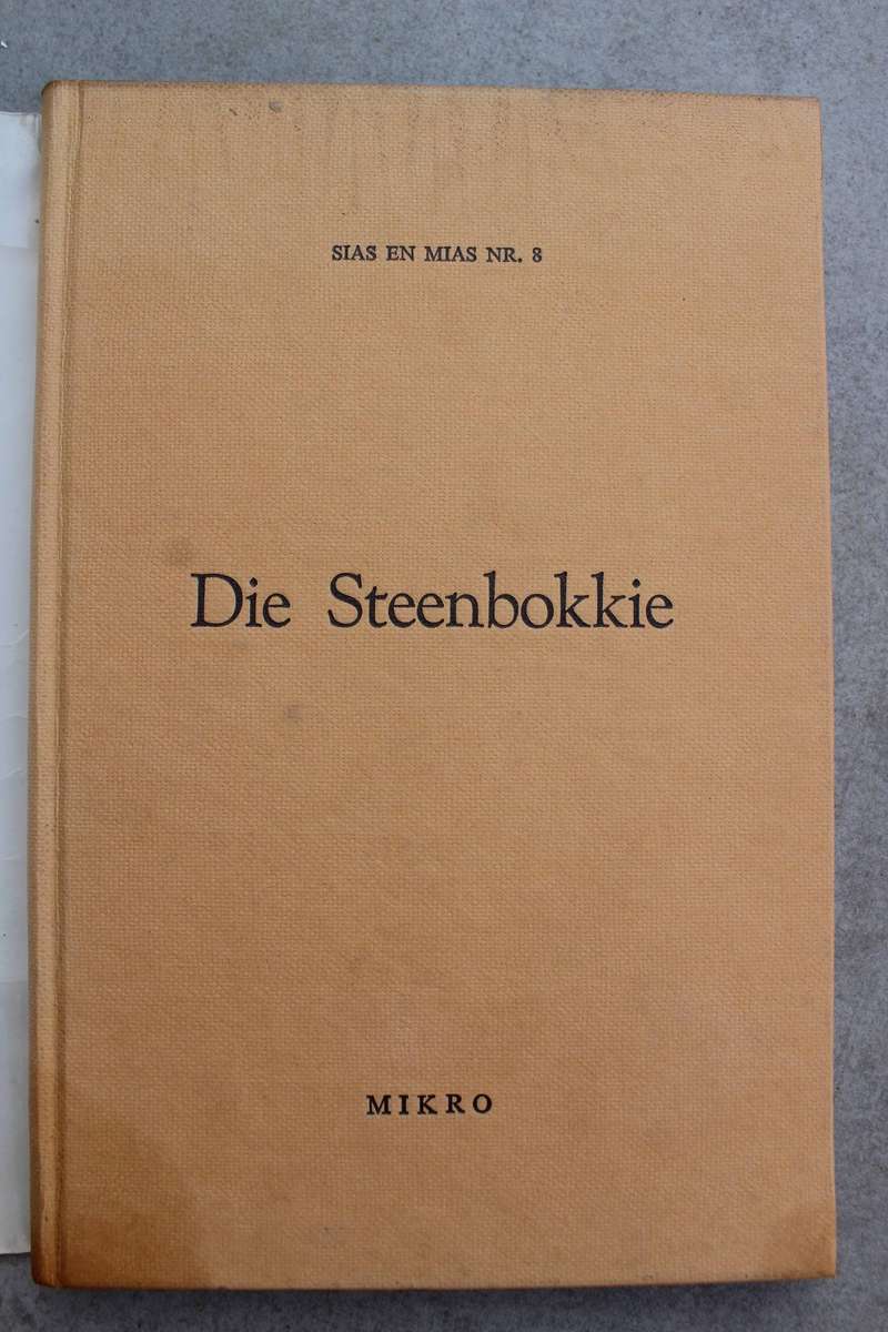 Sias and Mias-reeks / Mikro - 8 dele , een is GETEKEN