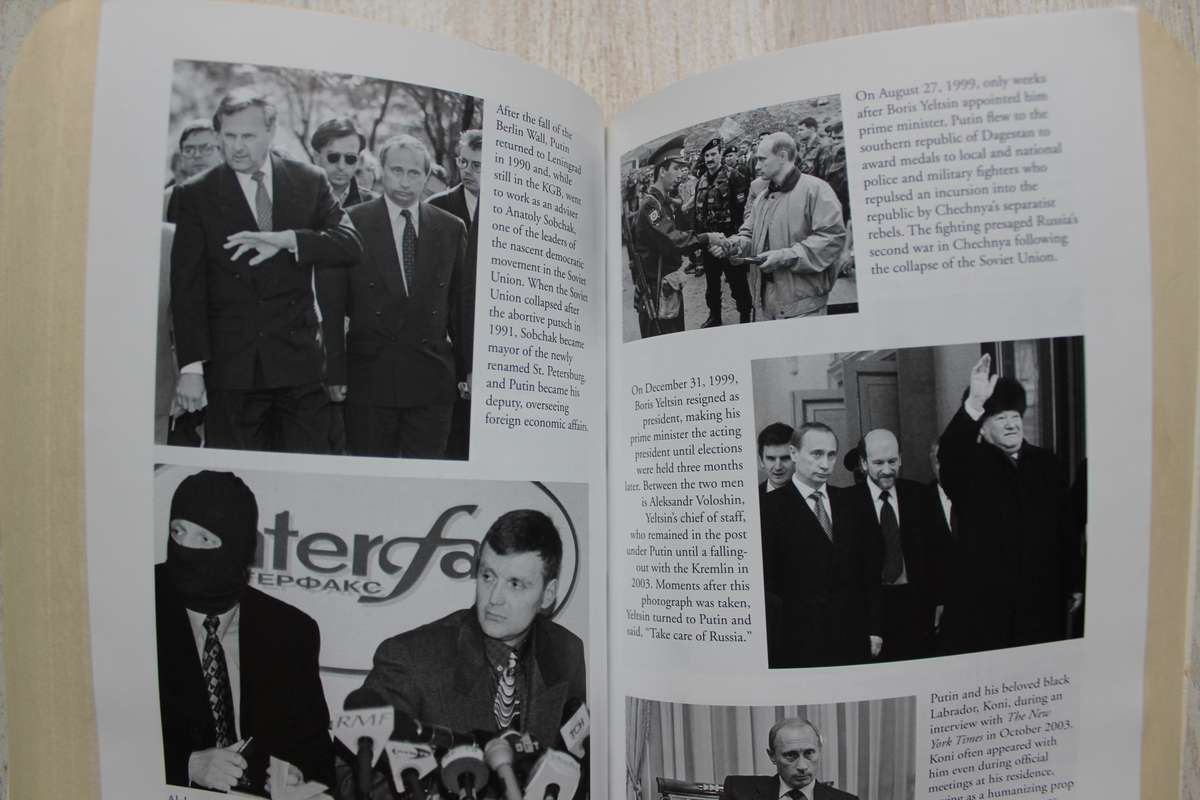 The New Tsar - Myers  / The Rise and Reign of Vladimir Putin