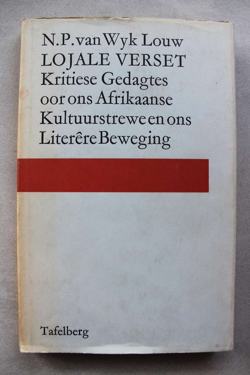 Lojale verset - N P van Wyk Louw