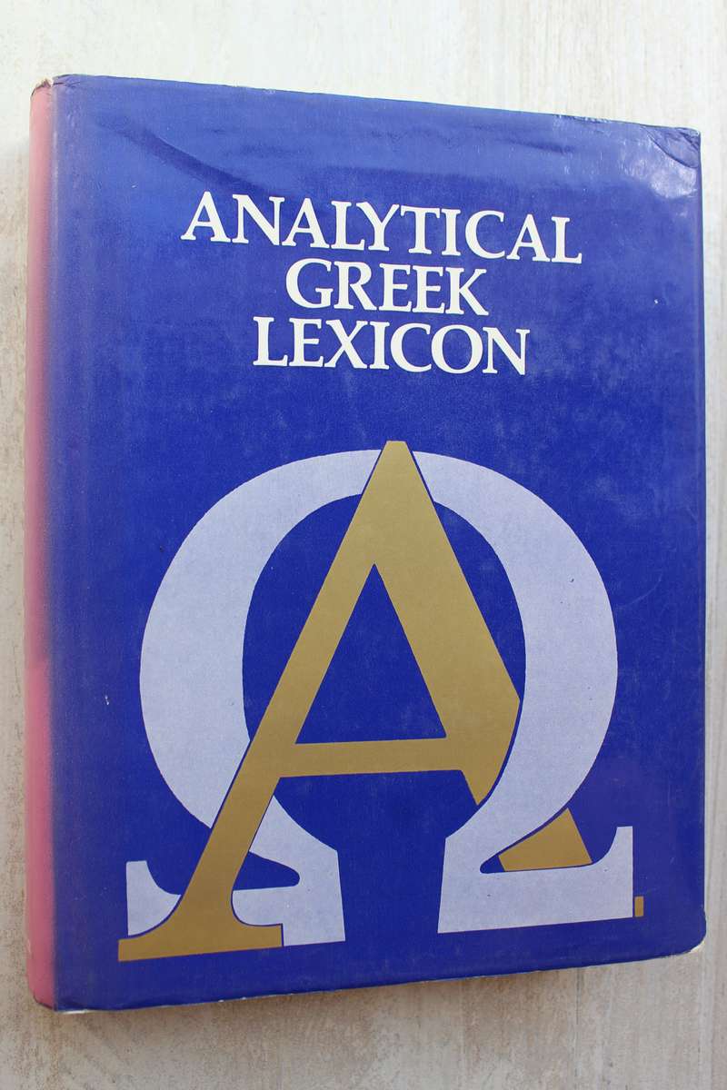 Analytical Greek Lexicon