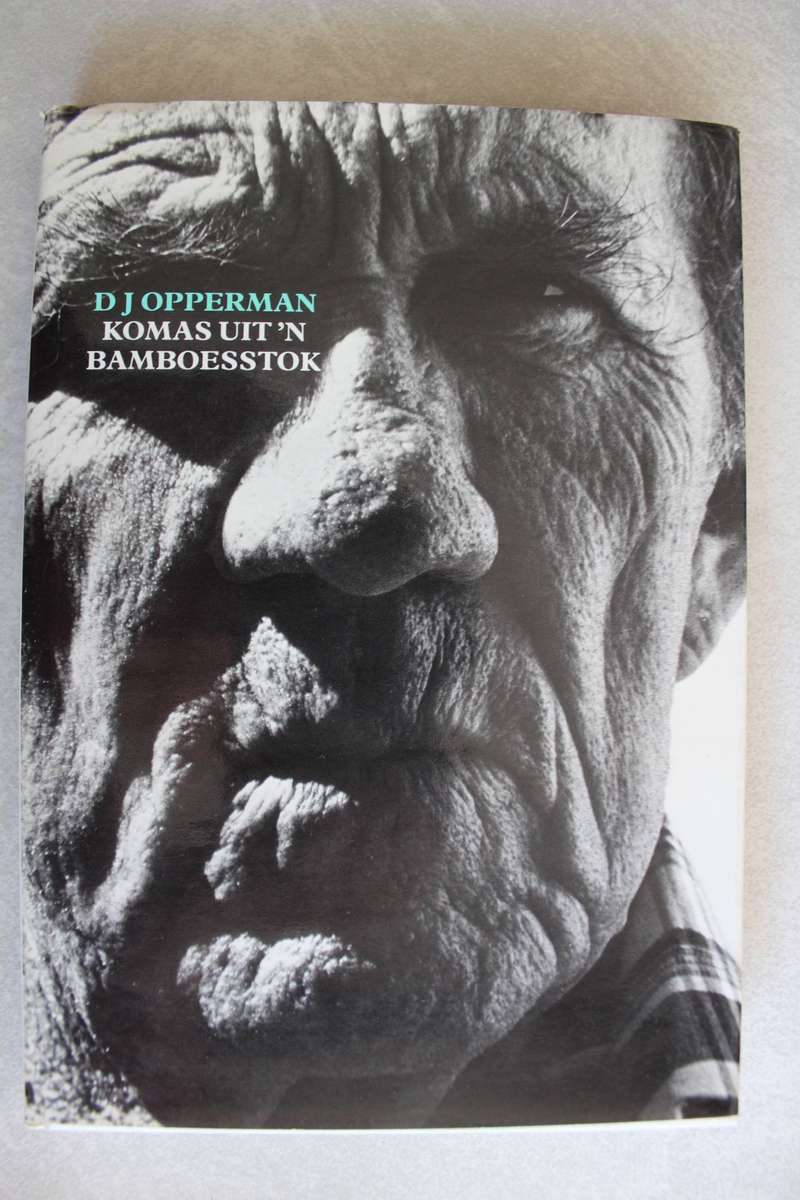 KOMAS UIT 'N BAMBOESSTOK - D.J. OPPERMAN