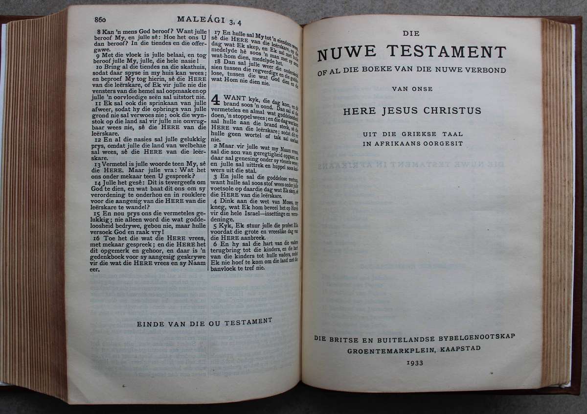 1933 Bybel eerste uitgawe - In vol leer gebind