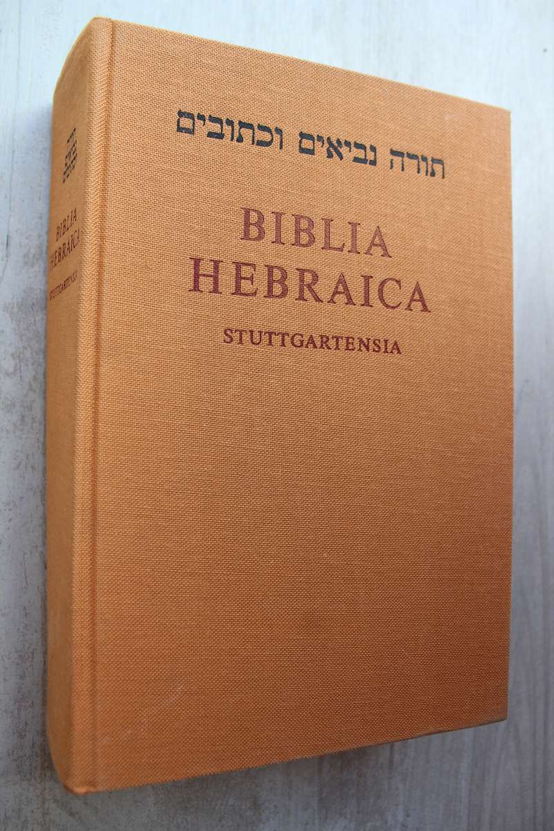 Bible - Hebrew - Biblia Hebraica - Stuttgartensia - 1977