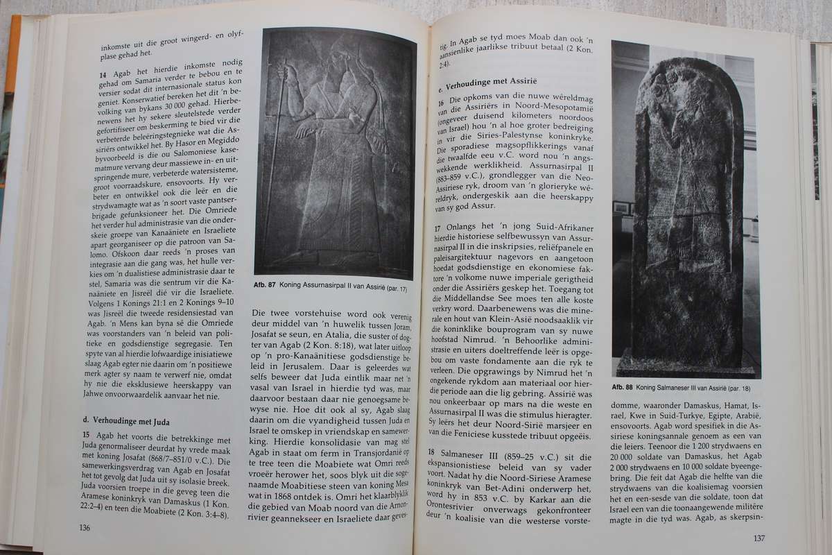 Die Bybel leef - Deist