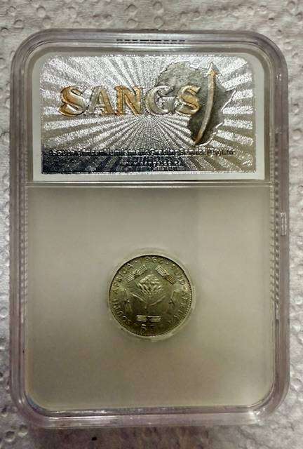 1964 South Africa 5c