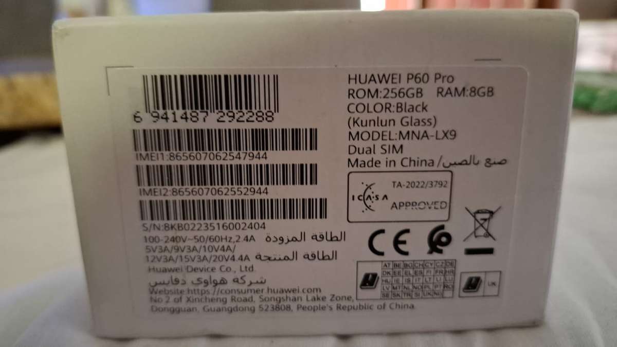Huawei P60 Pro