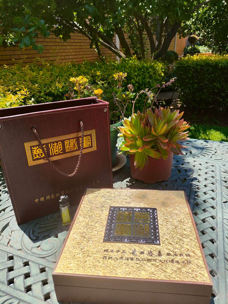 Chinese Golden Picture