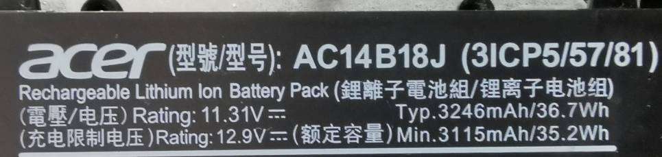 SPARES - Acer Aspire3 A315 N19C1 Chassis + BAT