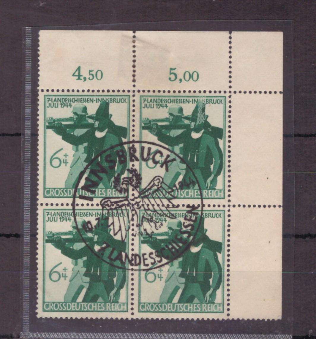 Germany - Innsbruck Stamps, 1944, MH, Block of 4 - German Realm Tyrolean Provincial Shooting