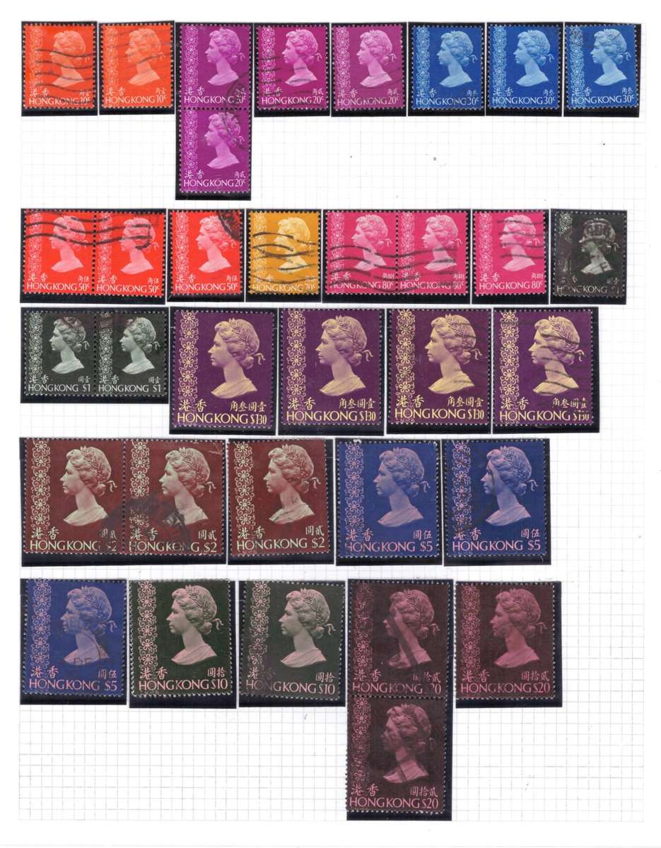 Hong Kong, QEll, 1973, Selection of USED, Est CV £76/R1824