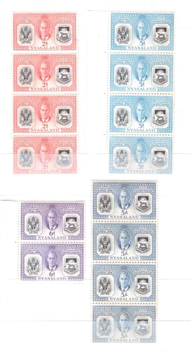 Nyasaland, 1951, KGVl, UMM, Blocks of 4 & 2, SG 167-170