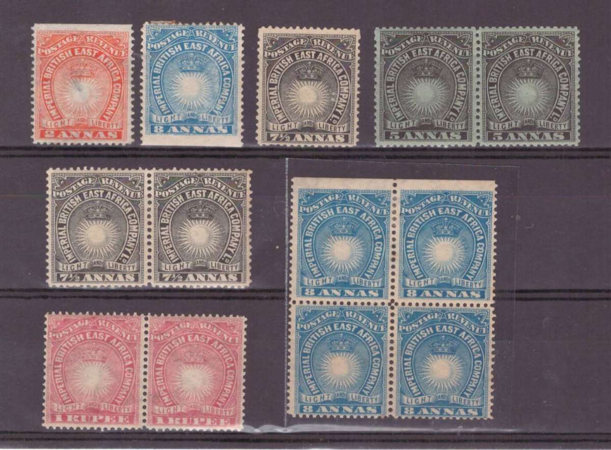 K.U.T/British East Africa Company, 1890-1895, Selection of UMM-MH, some no glue, see pics