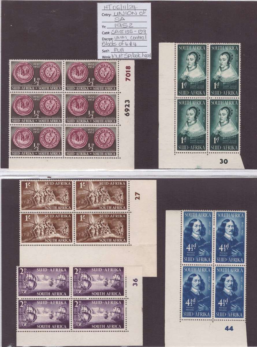 Union of South Africa, 1952, UMM, Control Blocks of 6 & 4, full set, SACC 135-139