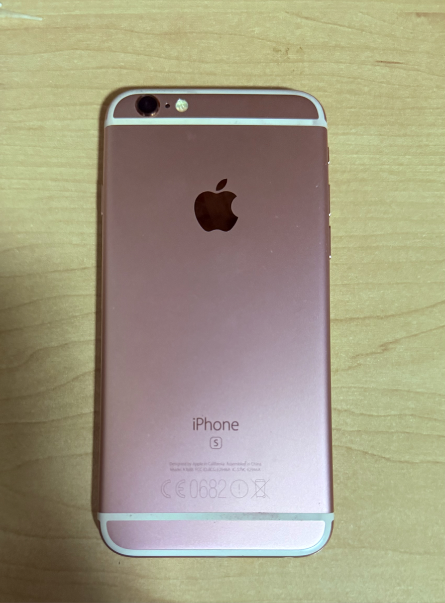 iPhone 6s 128GB Rose Gold