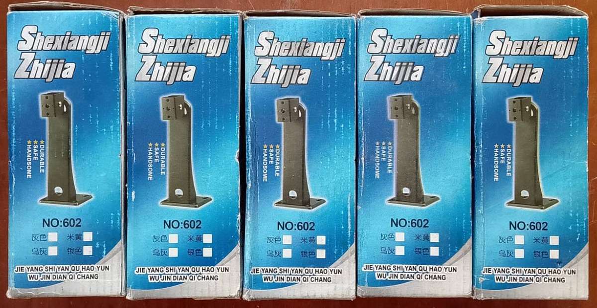 CCTV Brackets