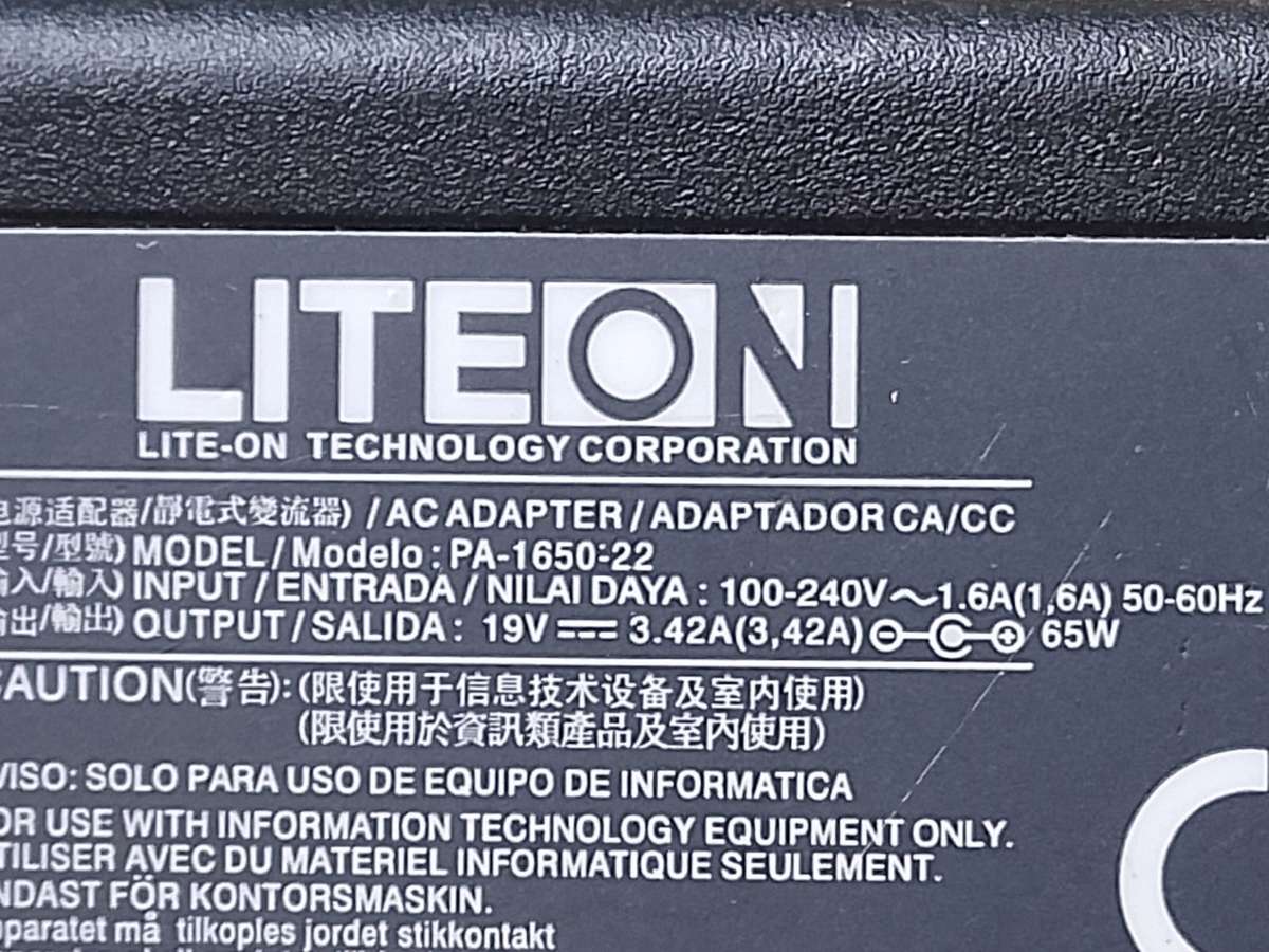 19VDC Laptop Charger