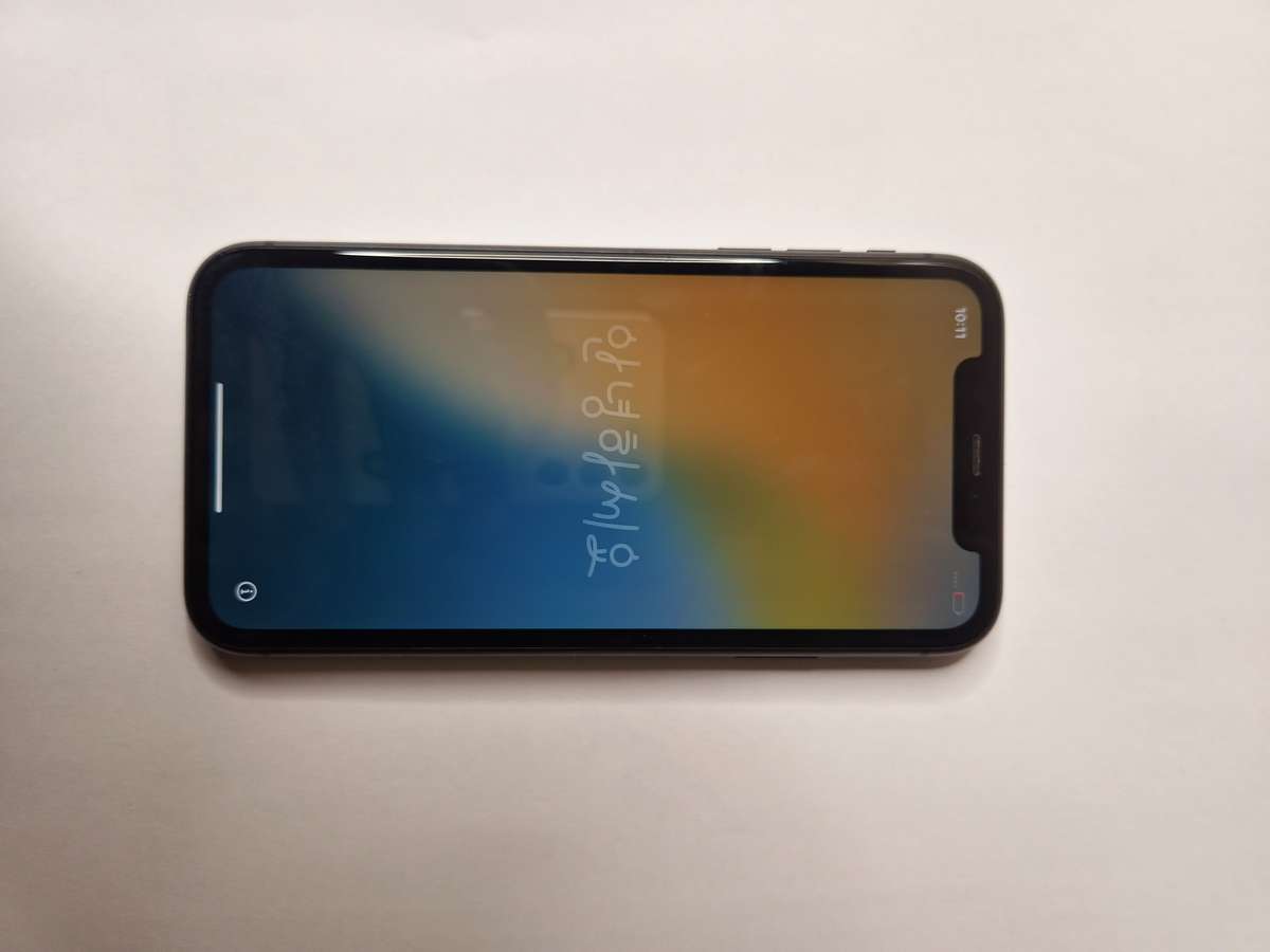 iPhone 11 - Black - 64GB