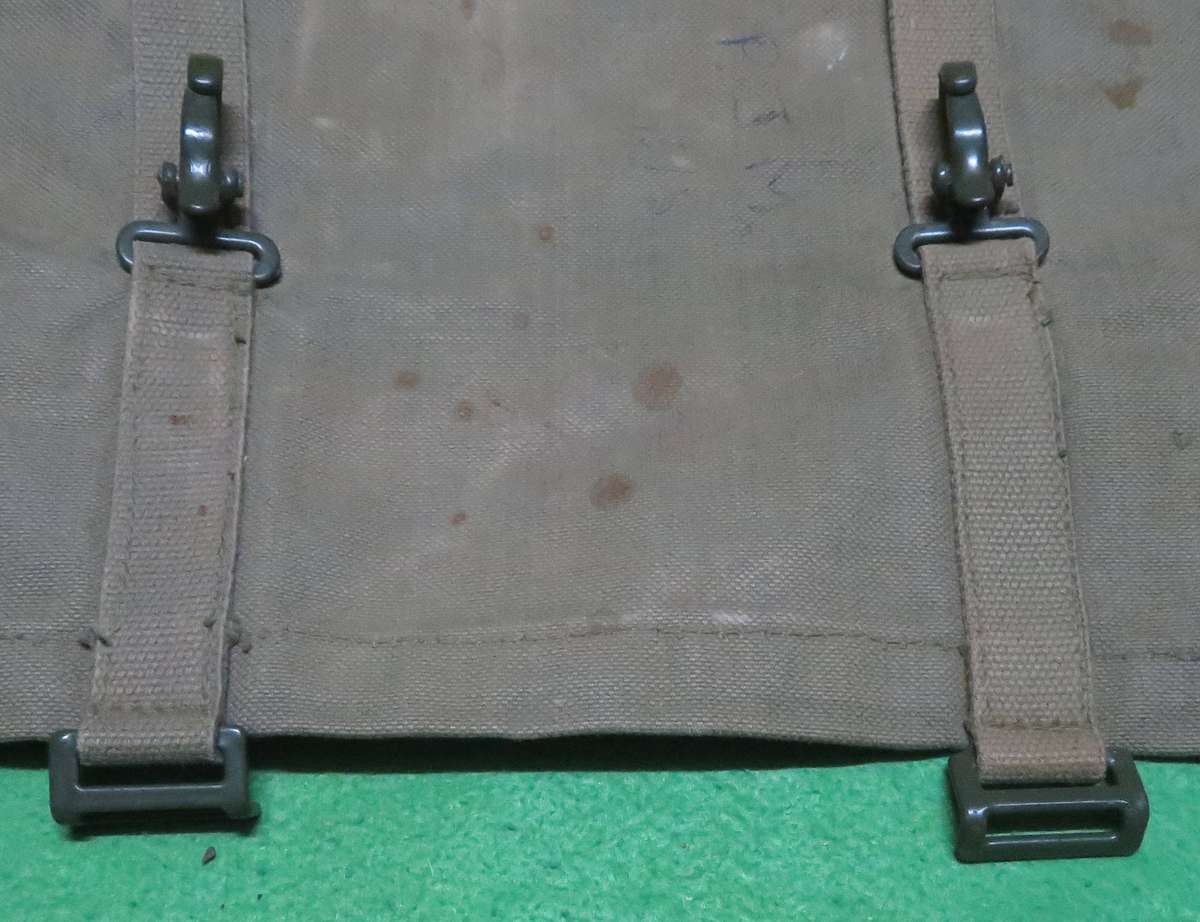 **SADF**Ground Sheet rolled inside the Ground Sheet Cover**