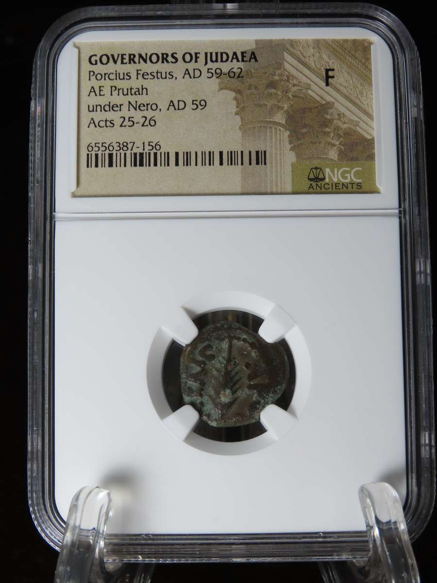 Ancient Judaea Prutah Coin, 59 - 62 AD, Governor Porcius Festus Under Nero, Coins of the Bible