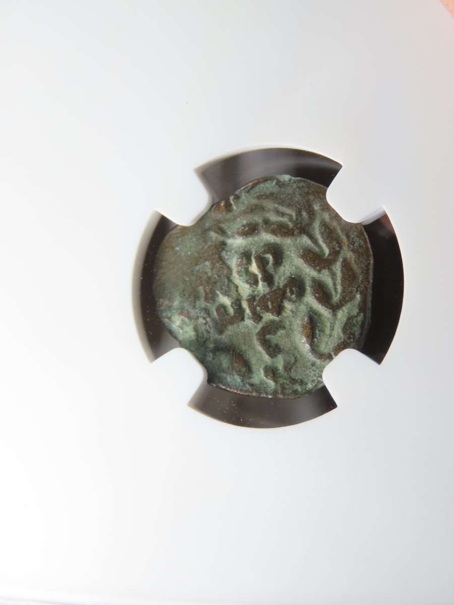 Ancient Judaea Prutah Coin, 59 - 62 AD, Governor Porcius Festus Under Nero, Coins of the Bible