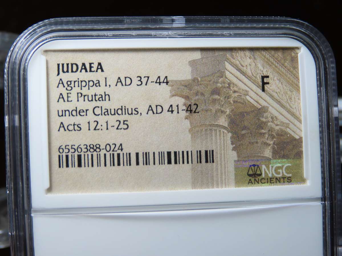 Ancient Judaea Prutah Coin, 37 - 44 AD, Governor Agrippa I Under Claudius, Coins of the Bible
