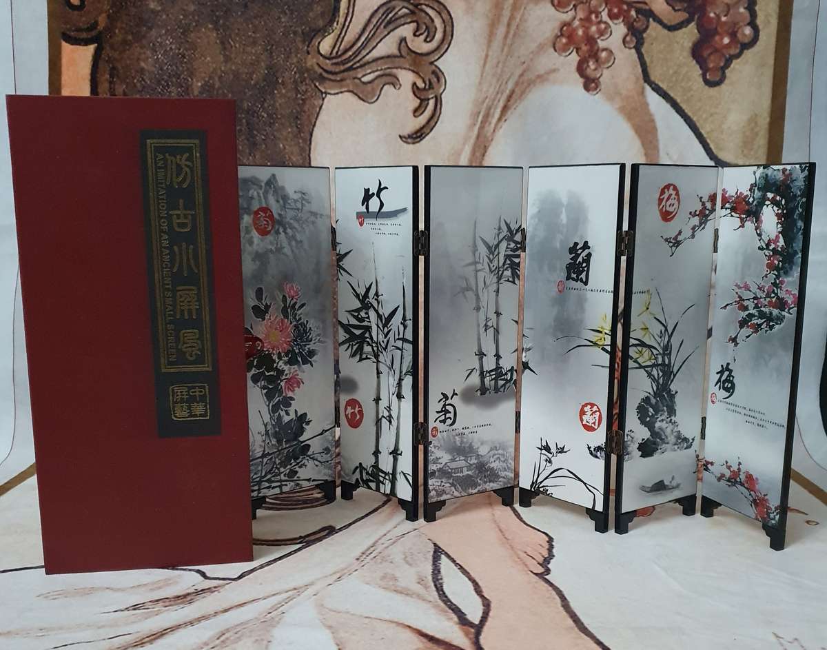 Chinese Small Decorative Display Screen