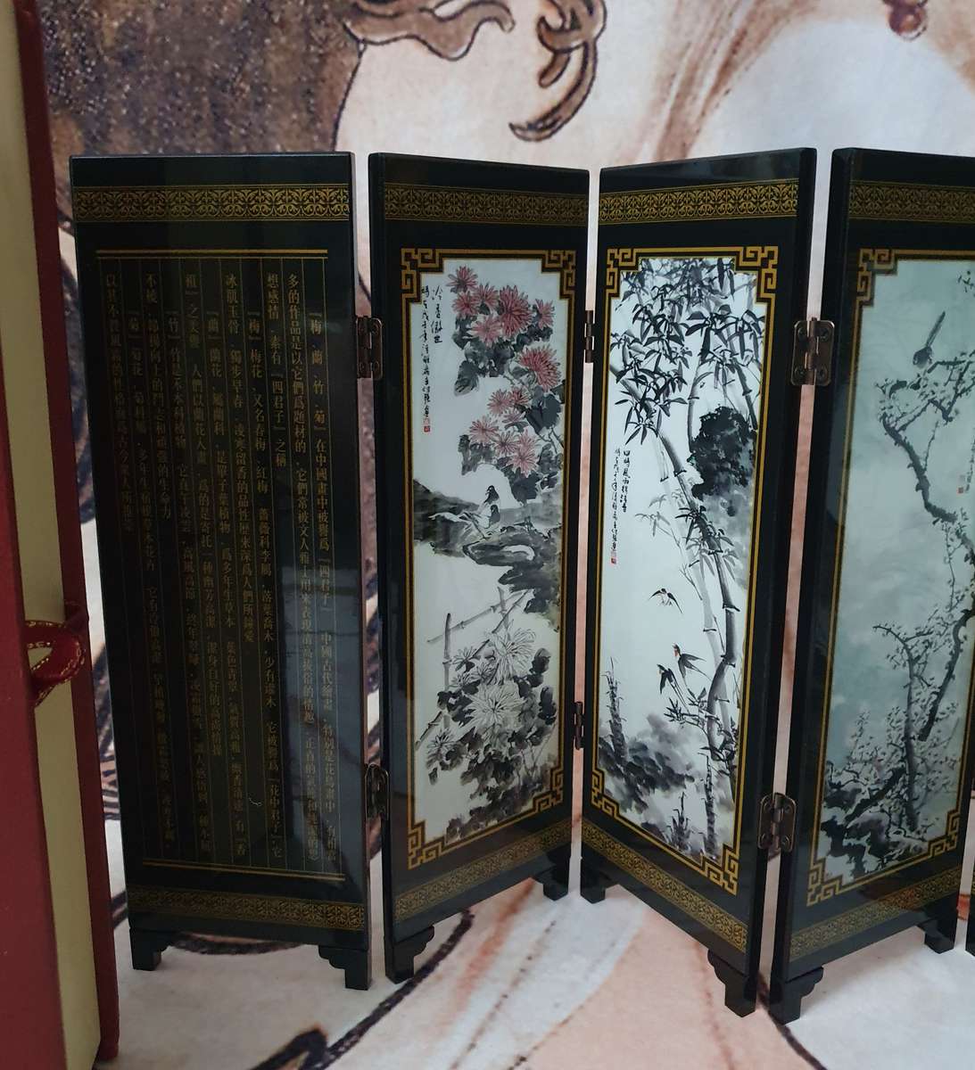 Chinese Small Decorative Display Screen