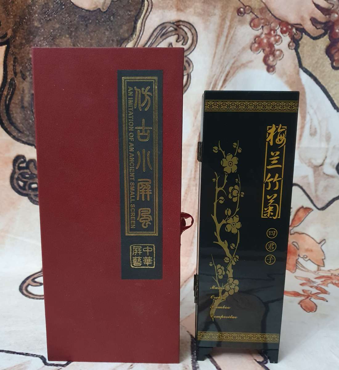 Chinese Small Decorative Display Screen