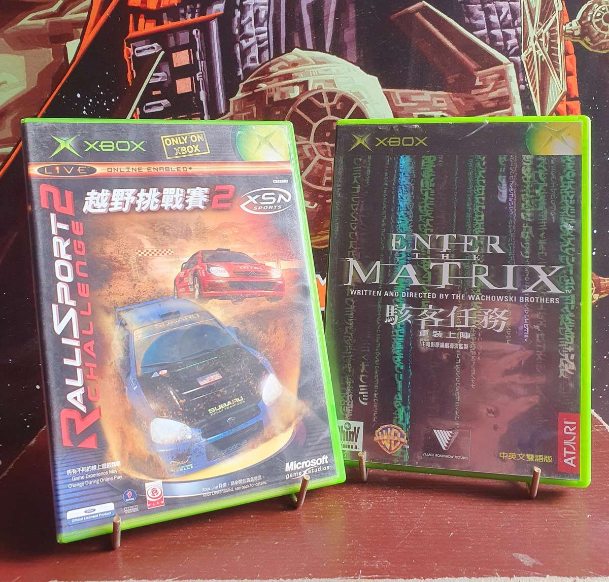 XBOX Game Bundle 10x Games