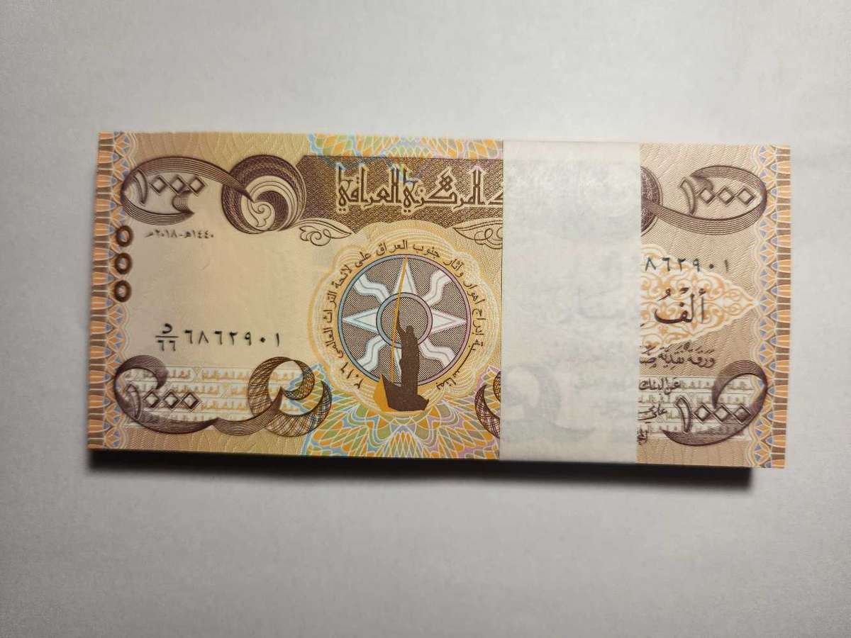 Iraq Dinar 1000 notes x 100