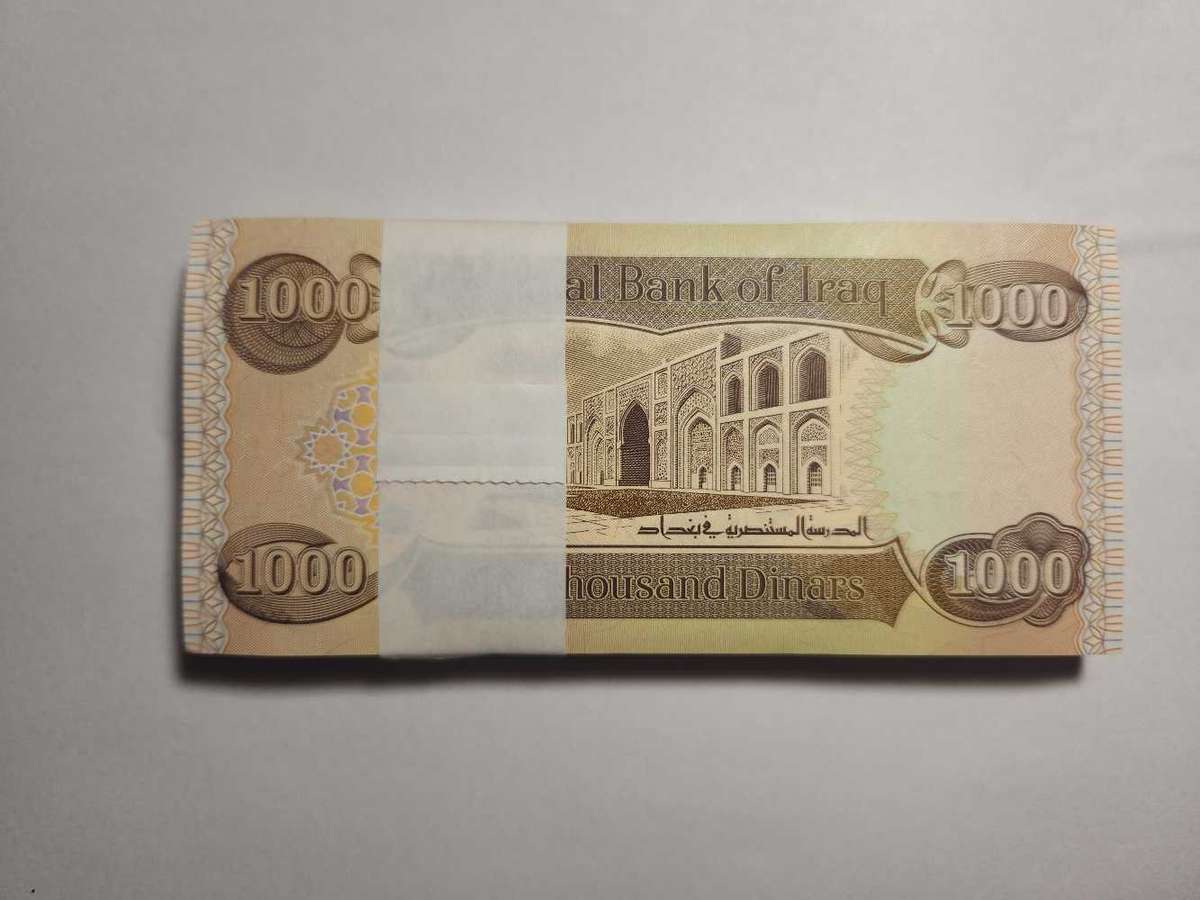 Iraq Dinar 1000 notes x 100