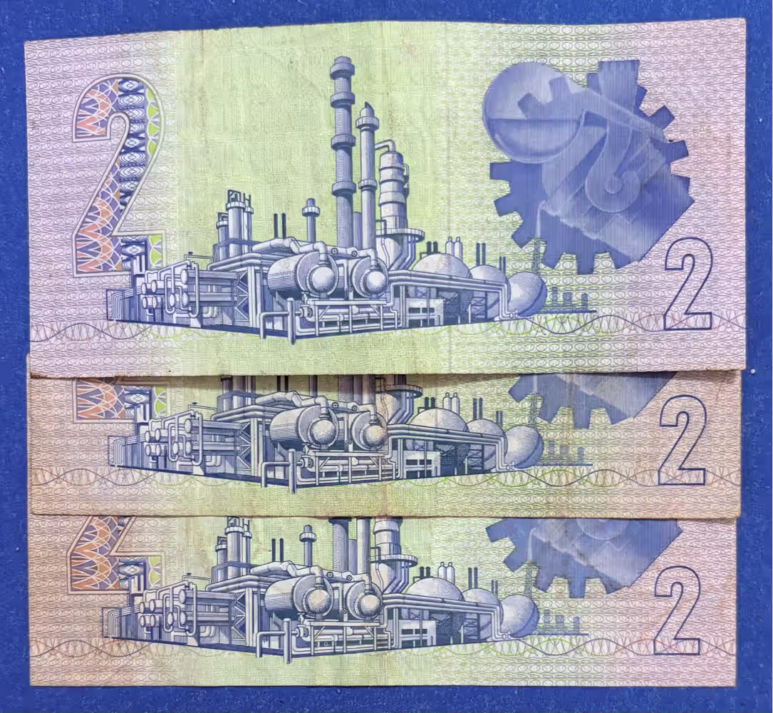 SOUTH AFRICA BANK NOTE
