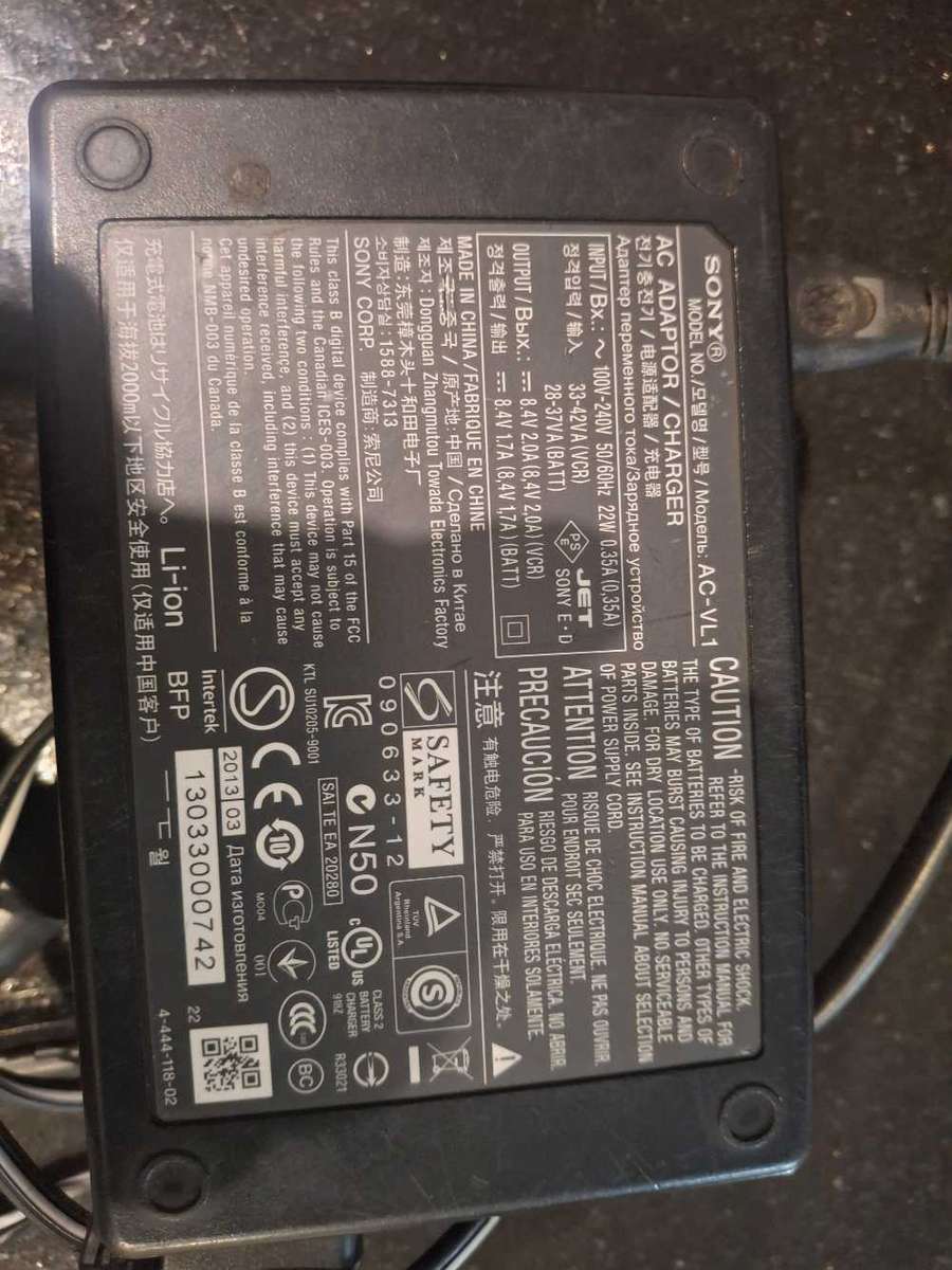 Sony HVR Z5E Direct Charger AC Adapter/Charger