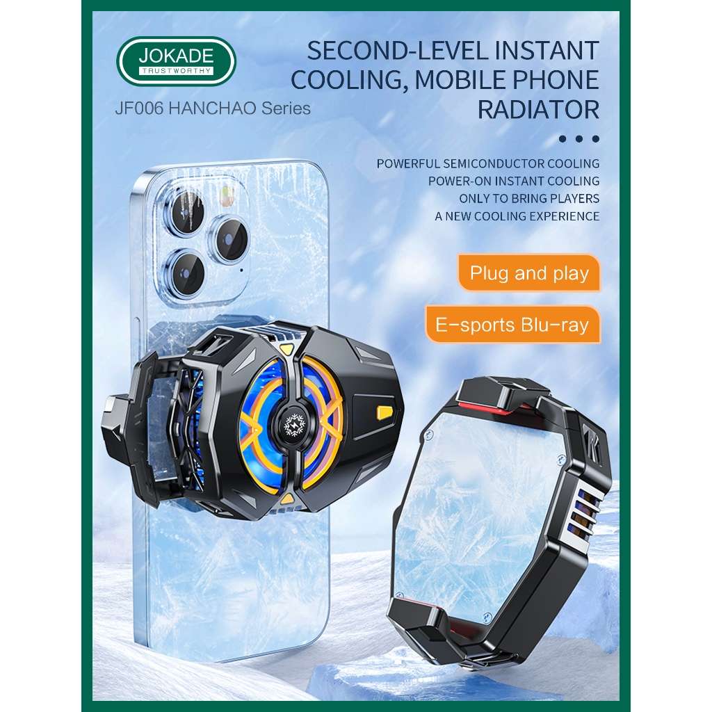 Jokade Ultra-Quit Fast Cooling Mobile Phone Cooler