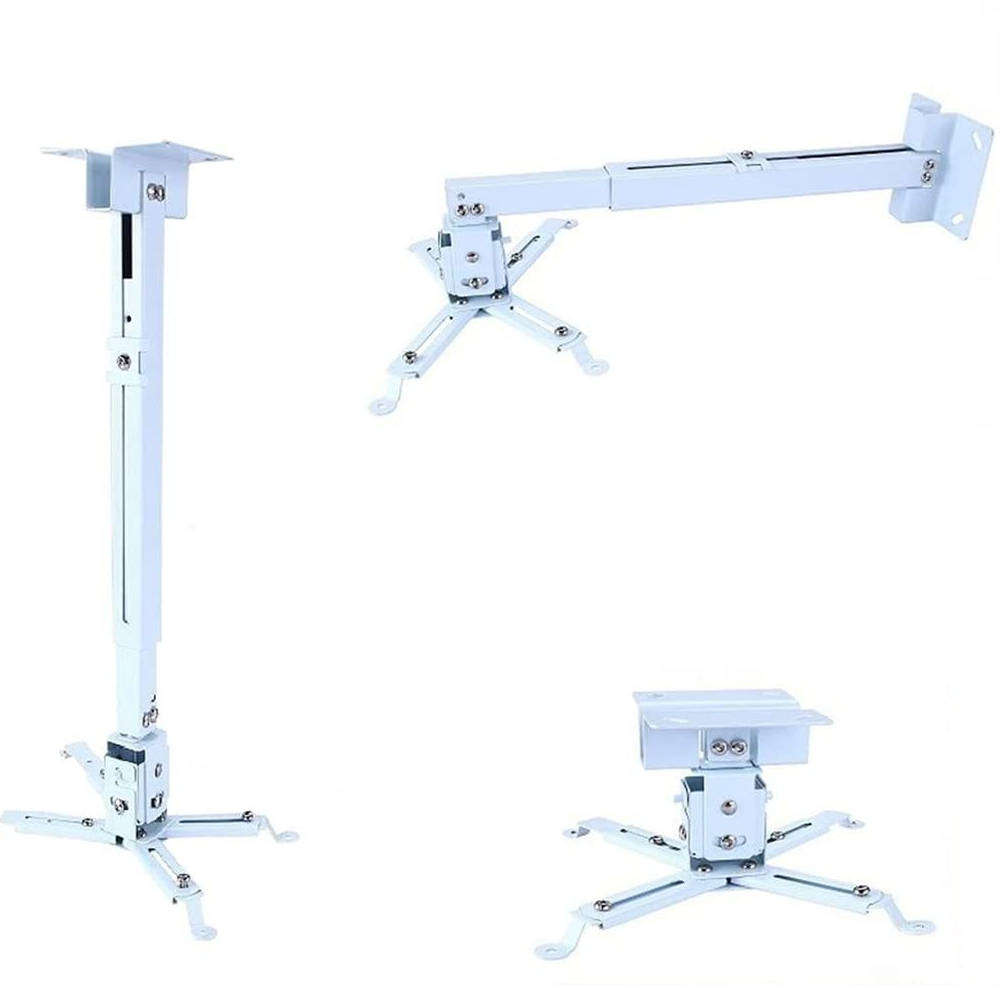 Adjustable Tilting Projector Bracket
