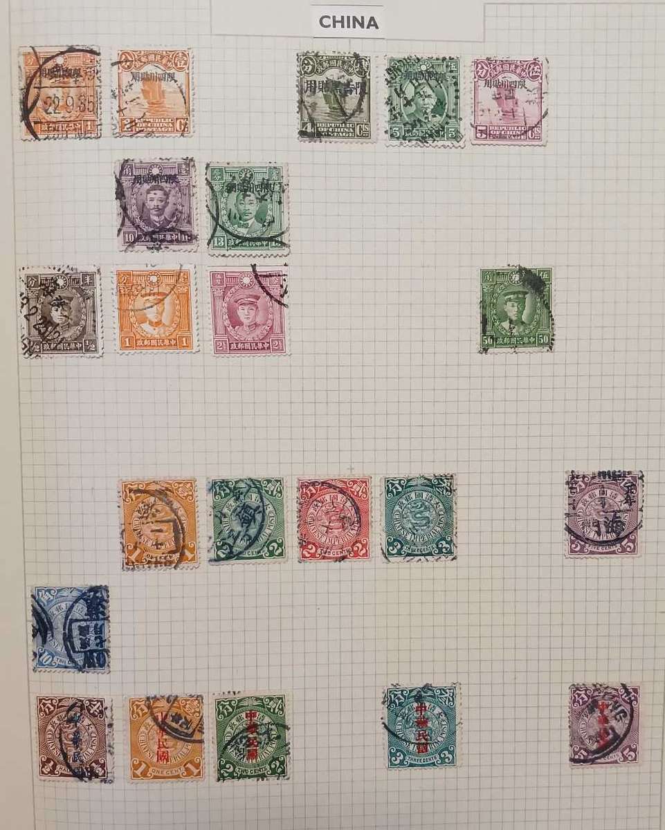 China selection 1923 and later